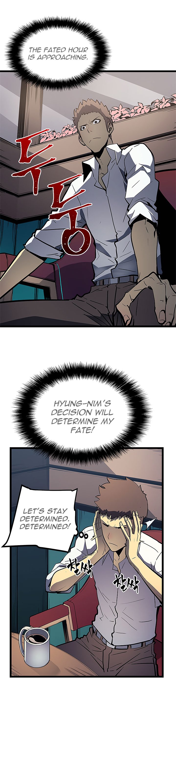 Solo Leveling, Chapter 76 image 03